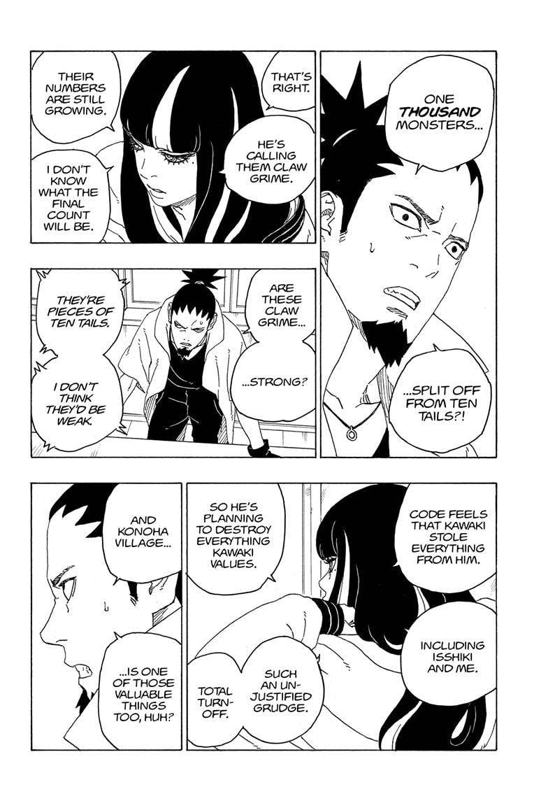 Page 17 of Chapter 77