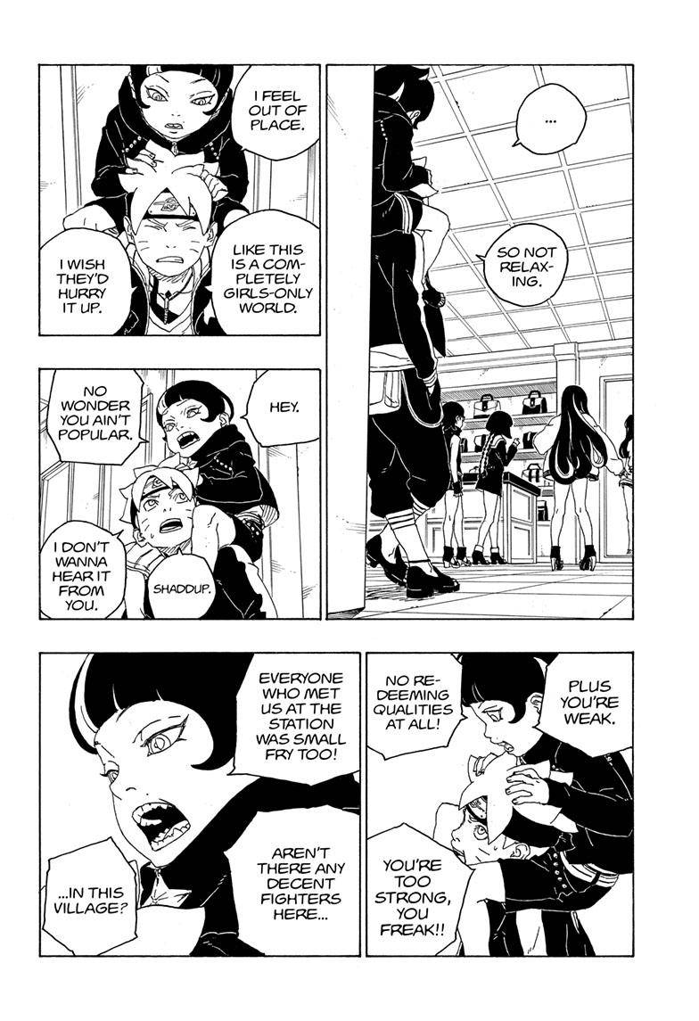 Page 19 of Chapter 77