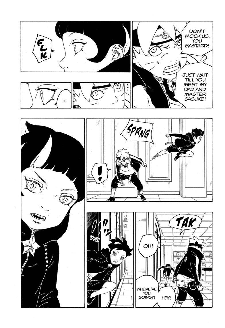 Page 20 of Chapter 77