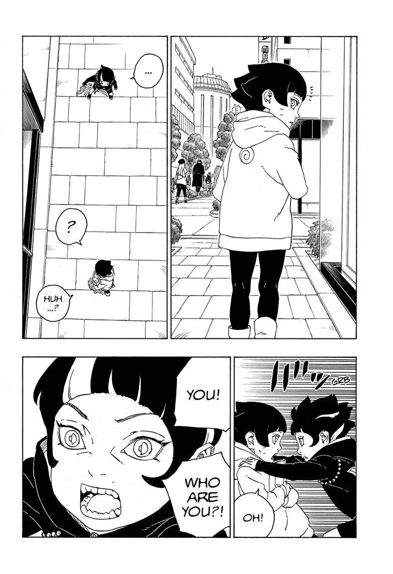 Page 21 of Chapter 77