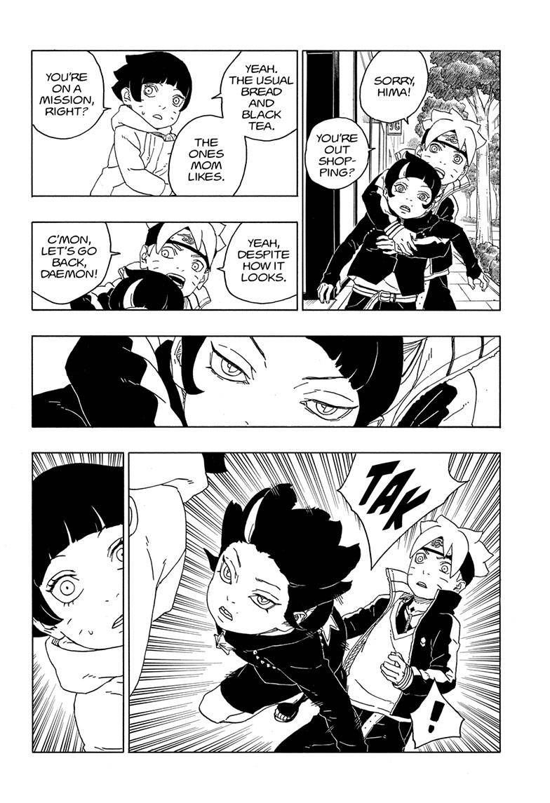 Page 23 of Chapter 77