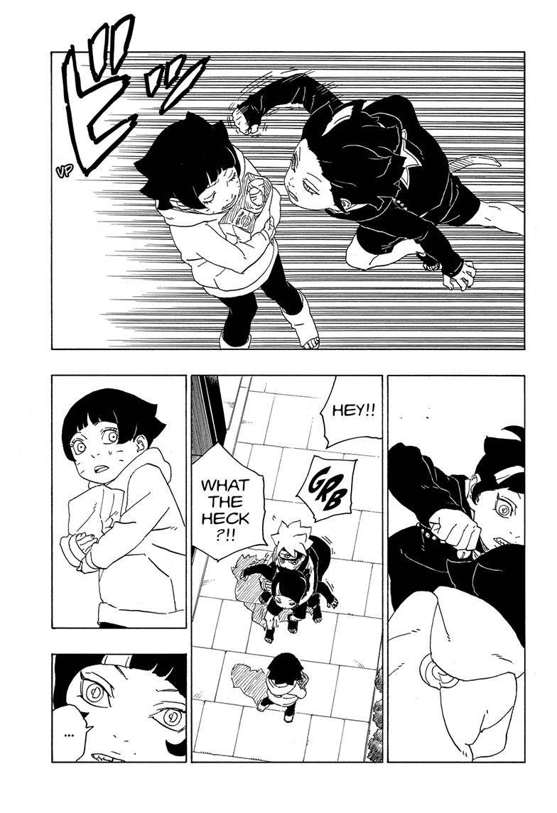 Page 24 of Chapter 77