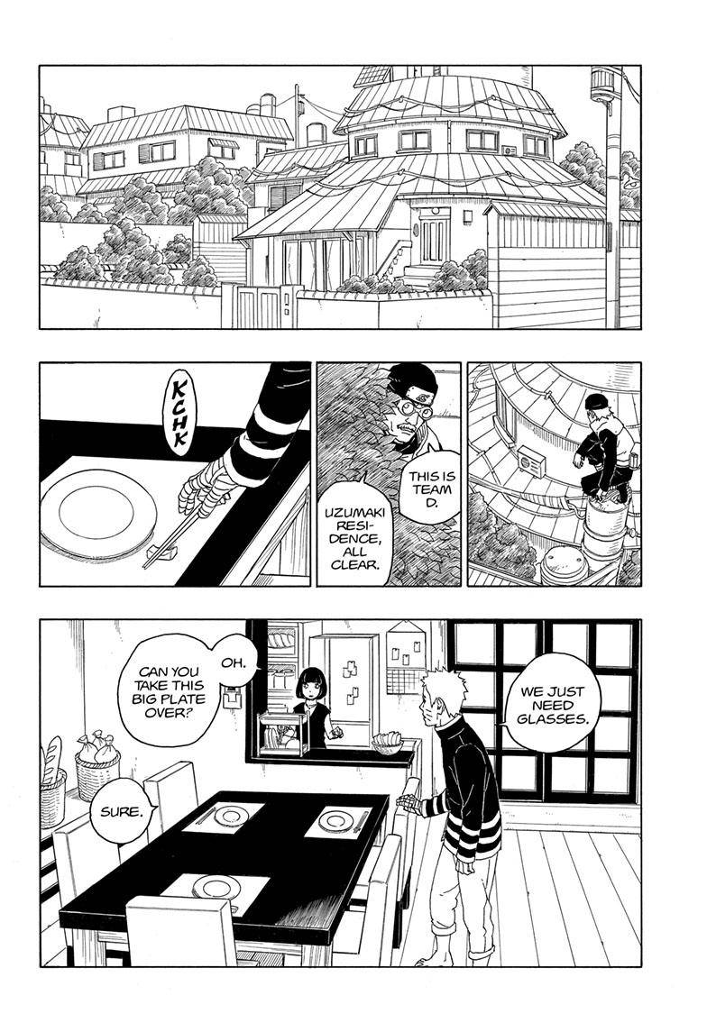 Page 27 of Chapter 77