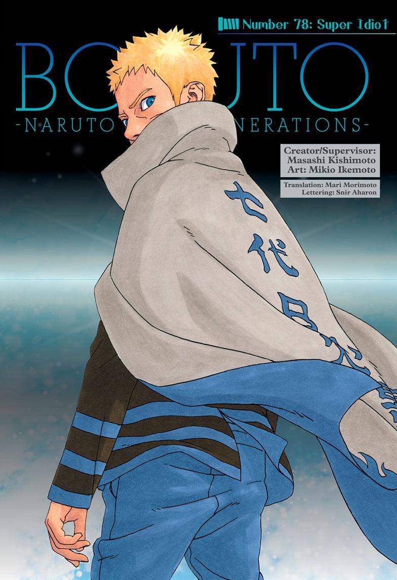 Page 1 of Chapter 78