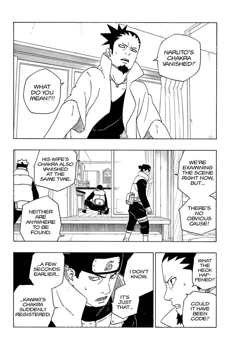 Page 3 of Chapter 78