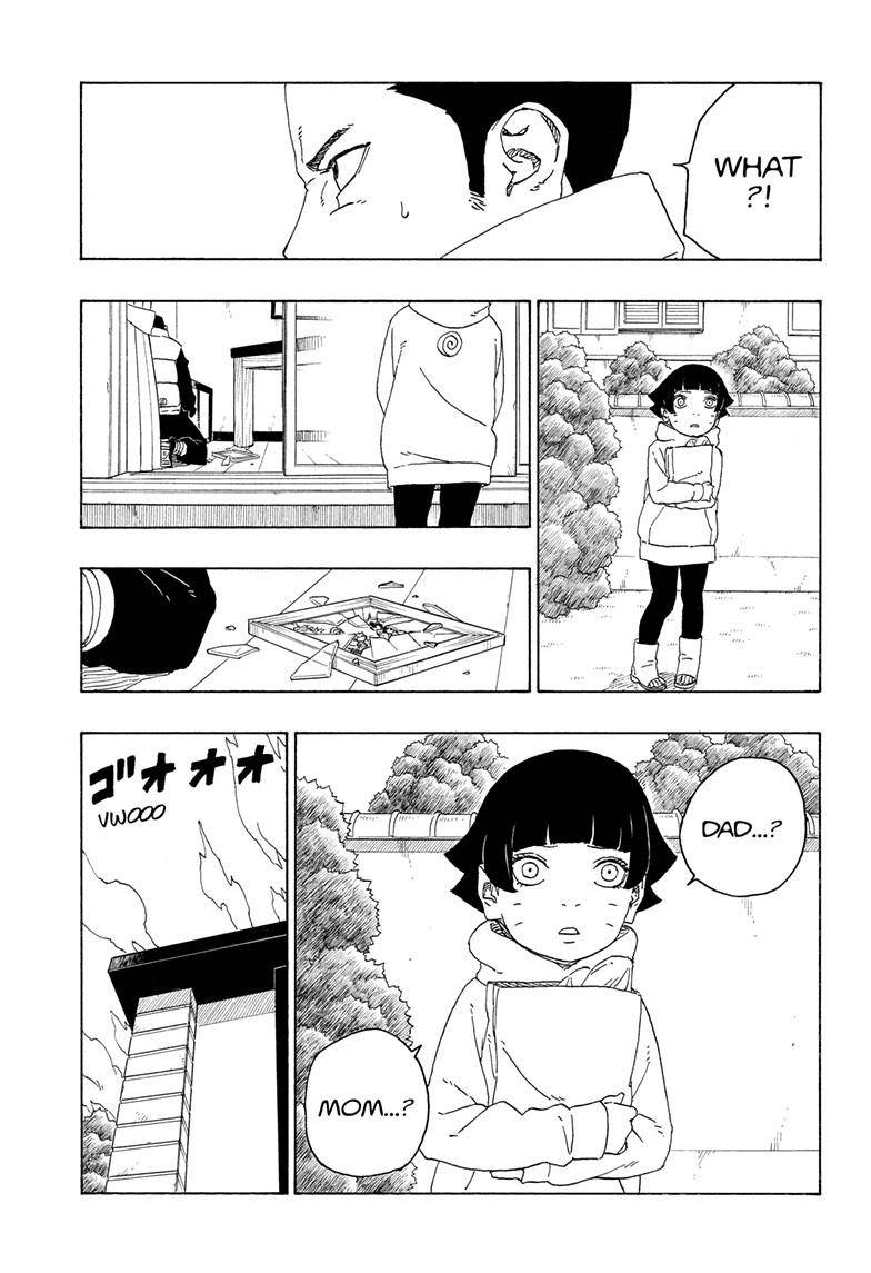 Page 4 of Chapter 78