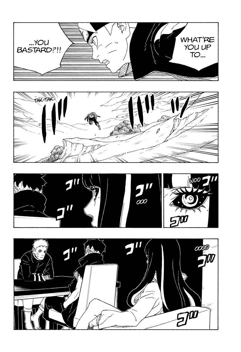 Page 7 of Chapter 78