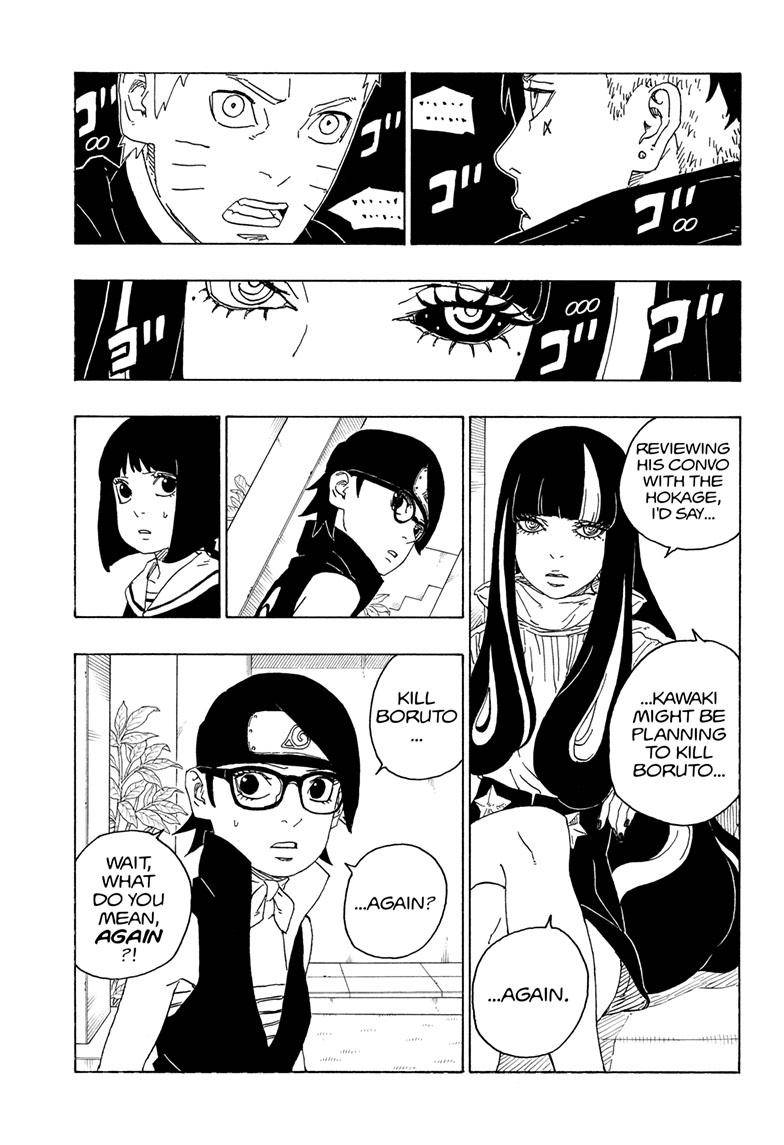 Page 8 of Chapter 78