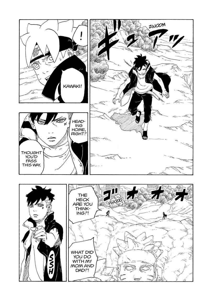Page 14 of Chapter 78