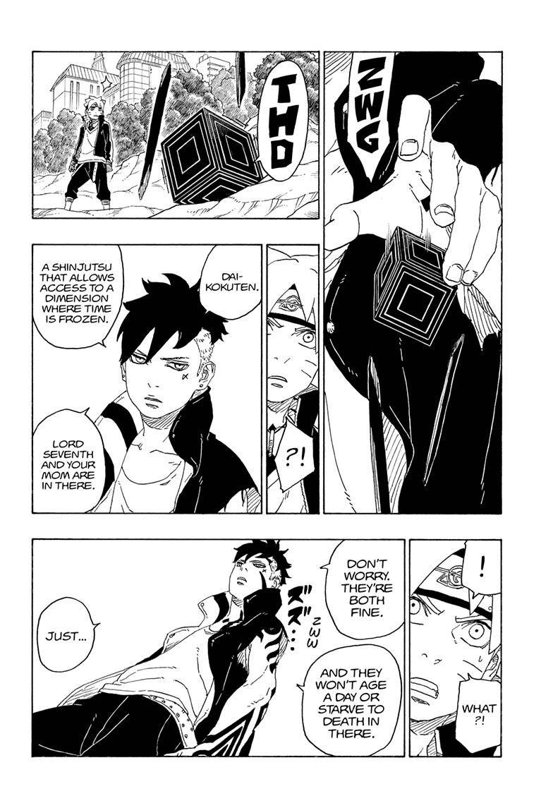 Page 15 of Chapter 78