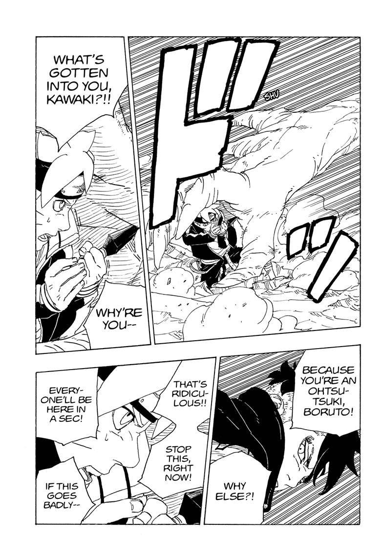 Page 18 of Chapter 78