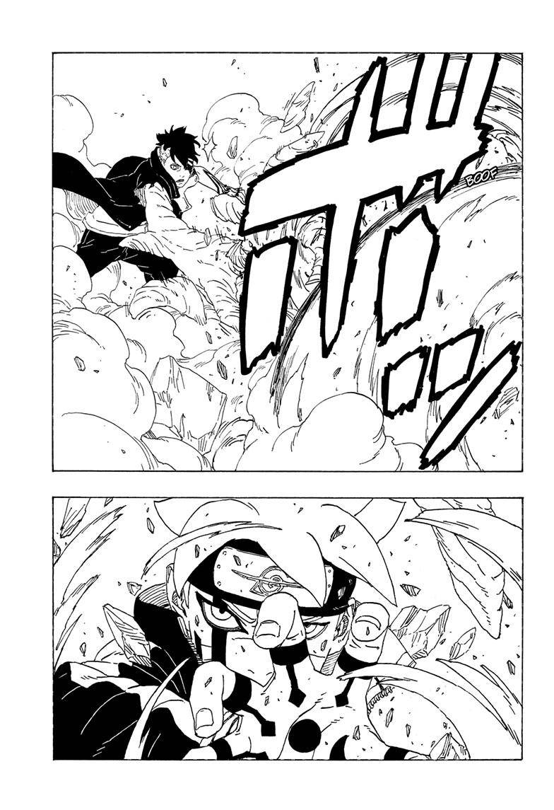 Page 20 of Chapter 78
