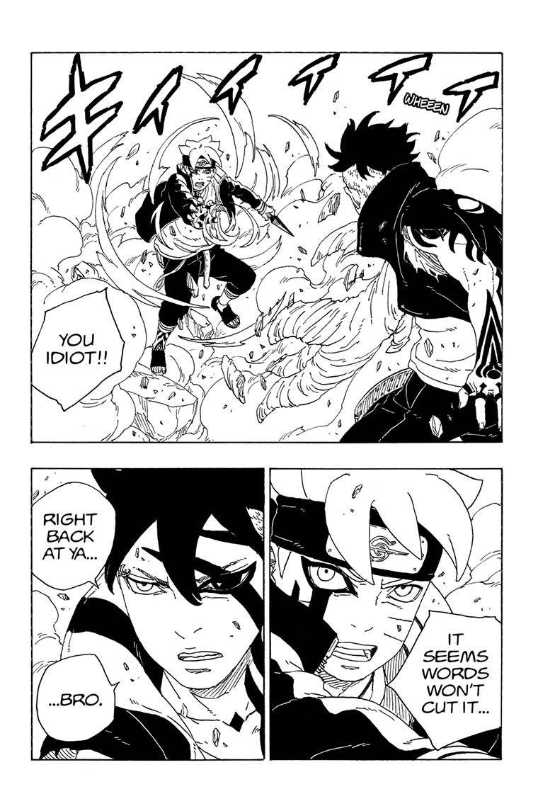 Page 21 of Chapter 78