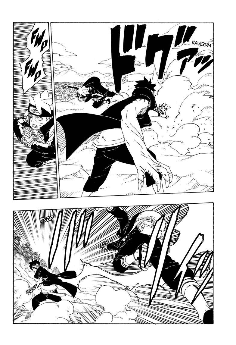 Page 23 of Chapter 78