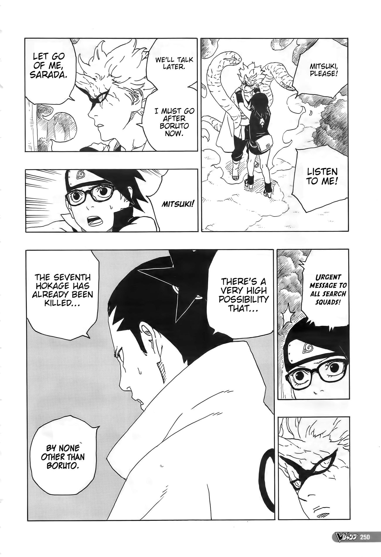 Page 5 of Chapter 79.1