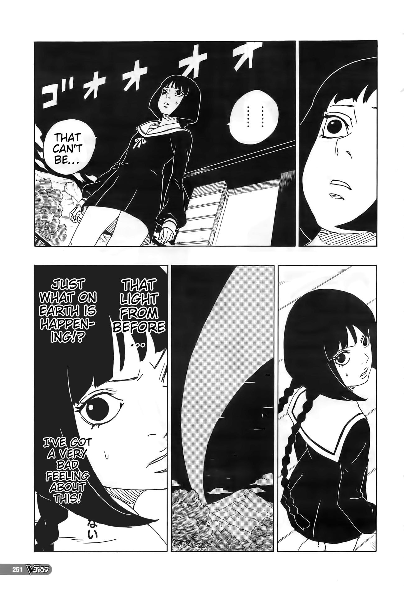 Page 6 of Chapter 79.1