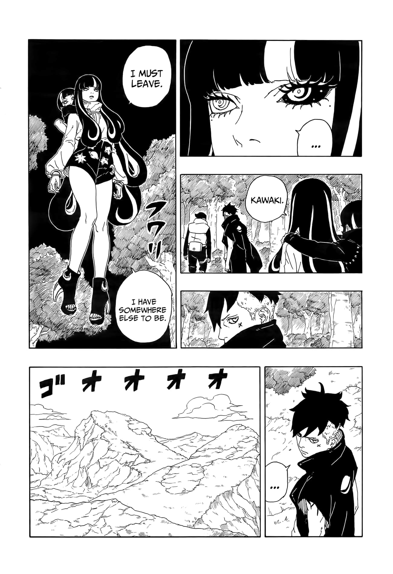 Page 25 of Chapter 79.1