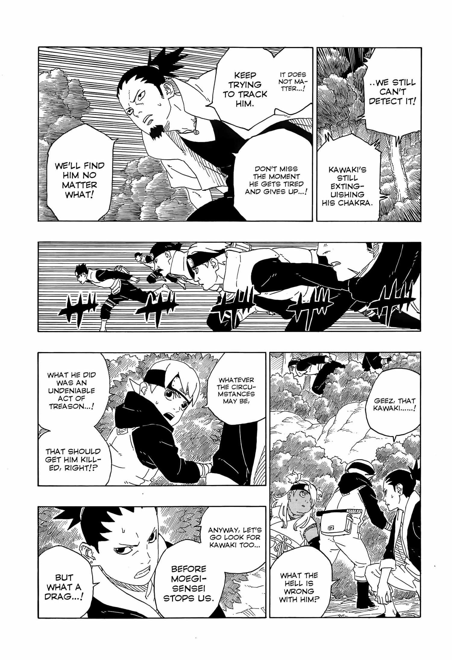 Page 3 of Chapter 79