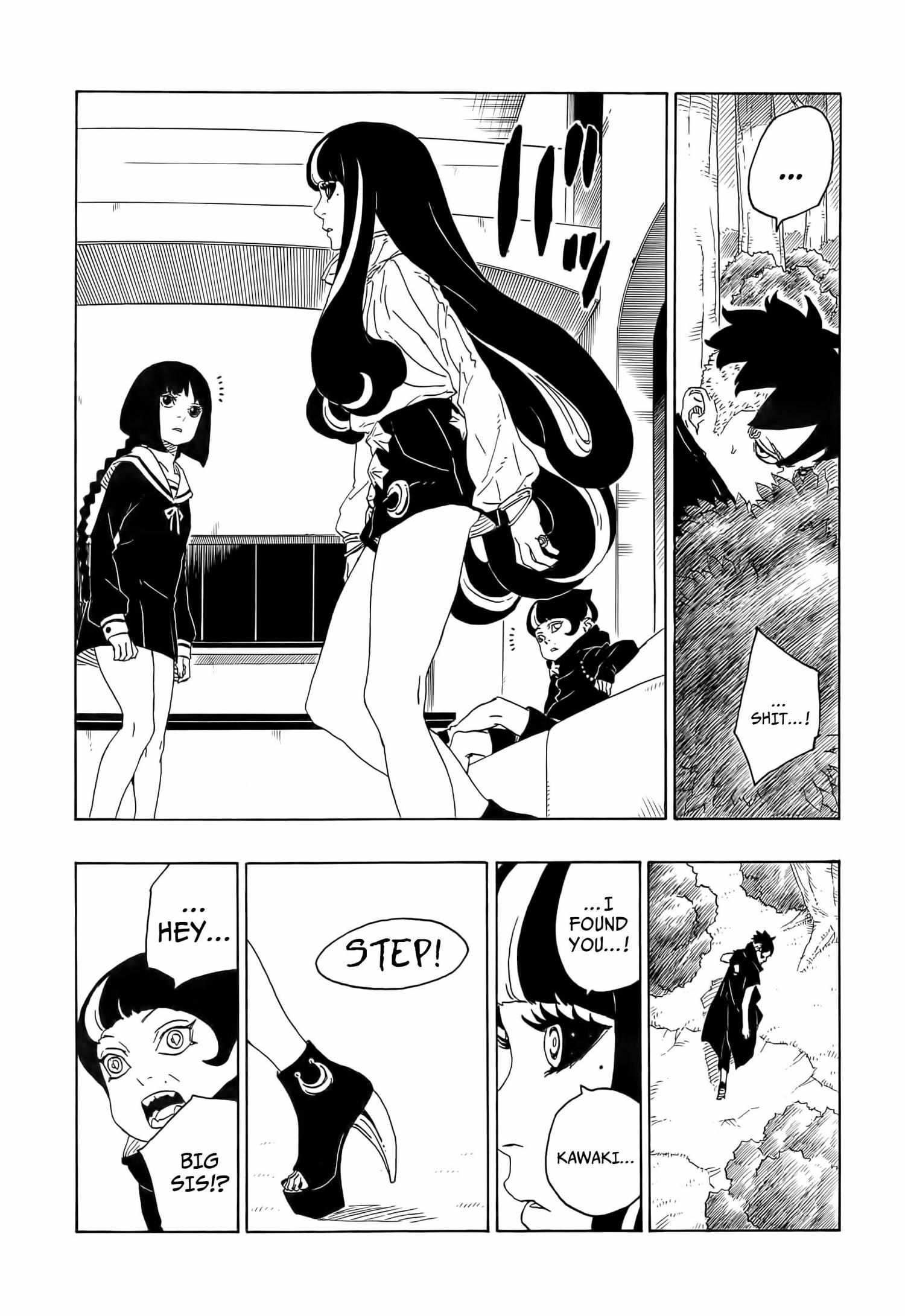 Page 7 of Chapter 79