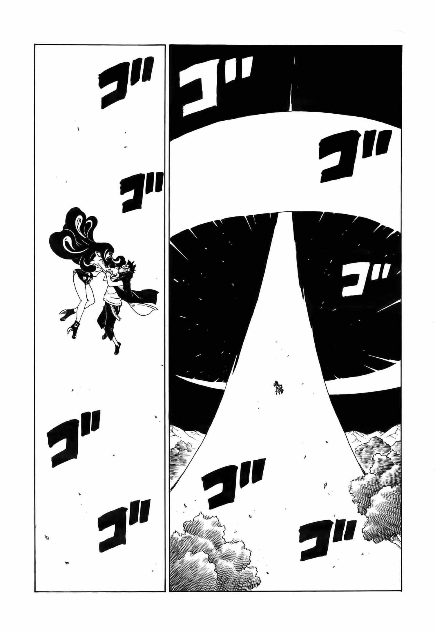 Page 19 of Chapter 79