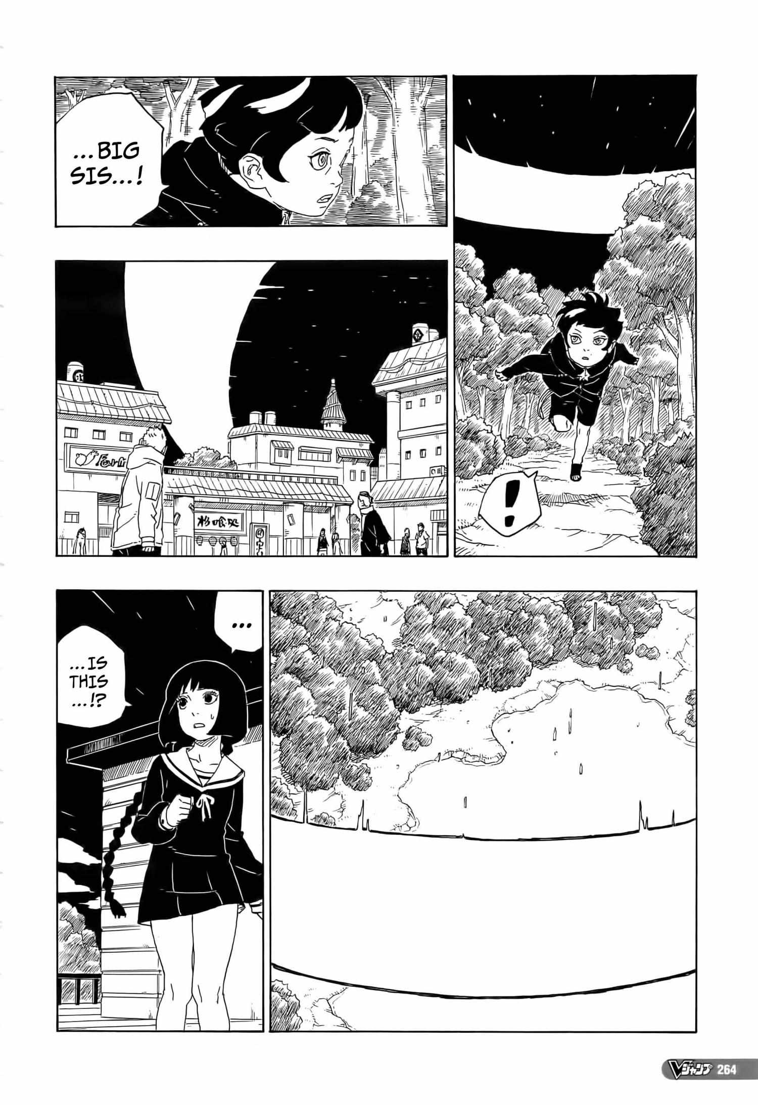 Page 22 of Chapter 79