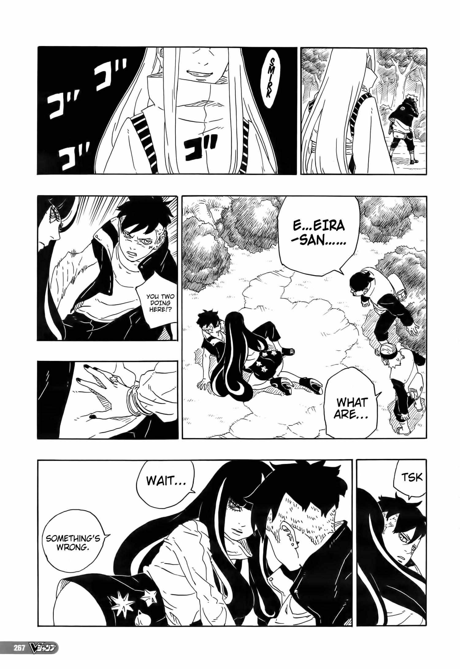 Page 25 of Chapter 79