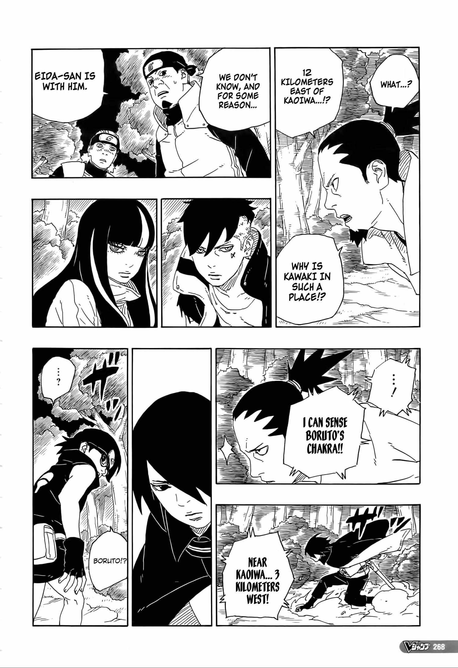 Page 26 of Chapter 79