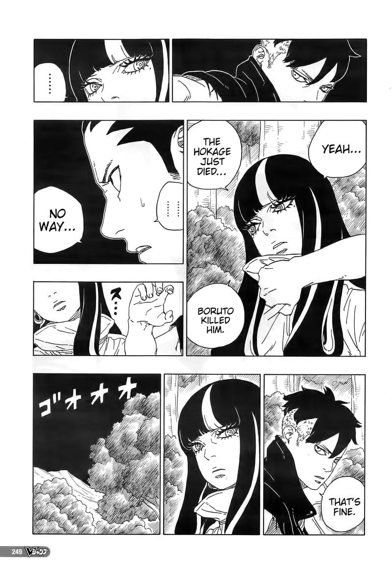 Page 4 of Chapter 80