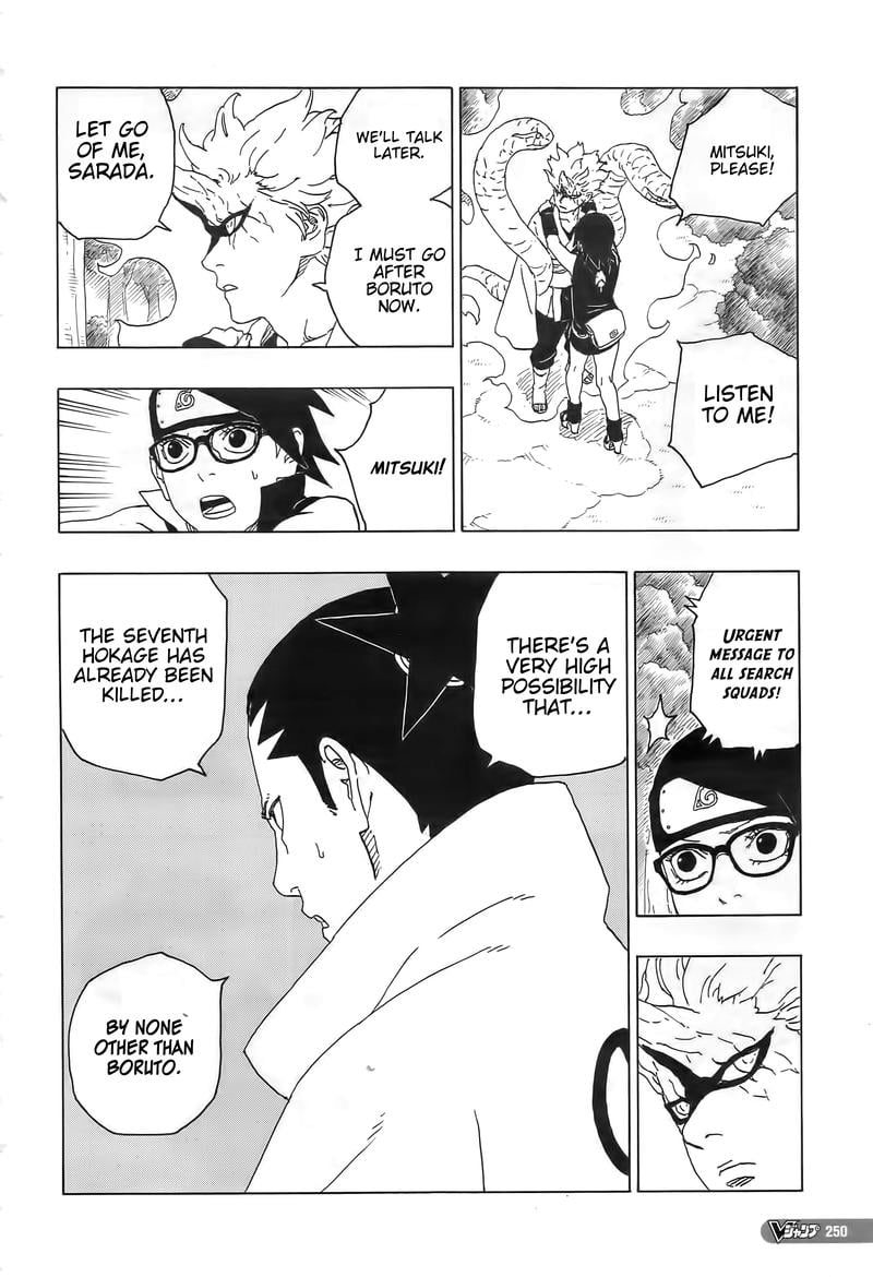 Page 5 of Chapter 80