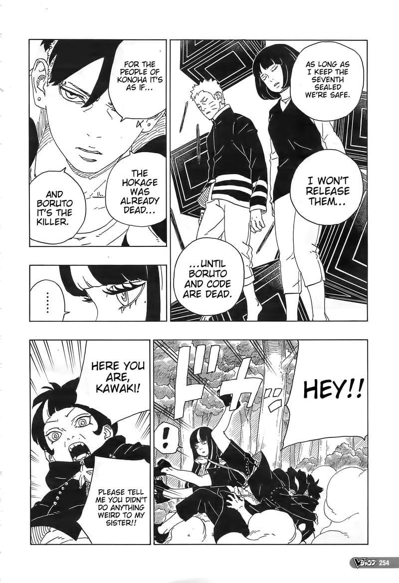 Page 8 of Chapter 80