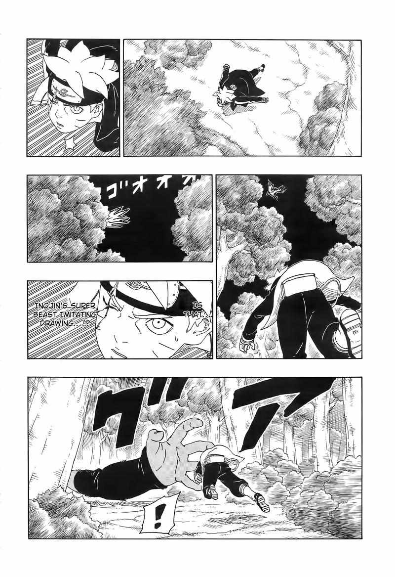 Page 13 of Chapter 80