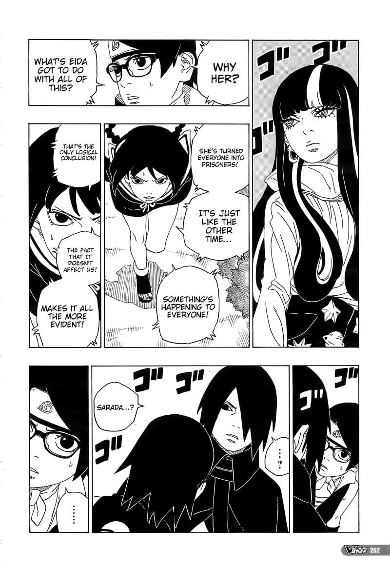 Page 17 of Chapter 80