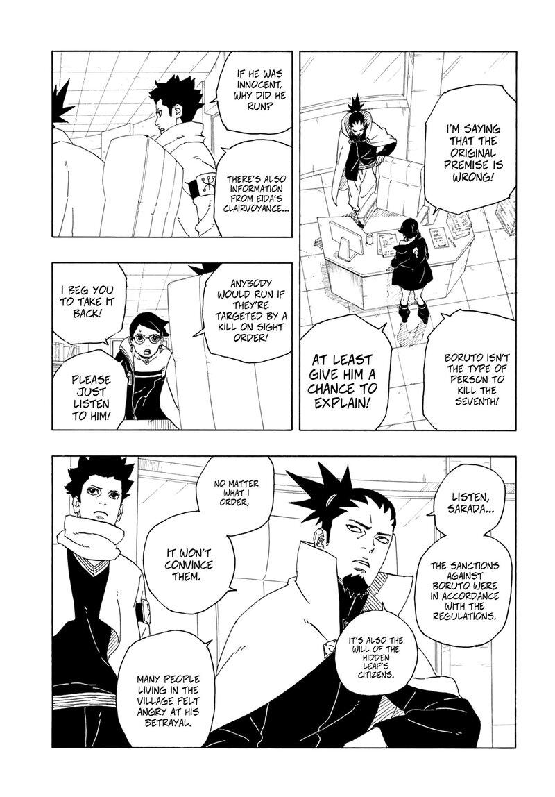 Page 4 of Chapter 81