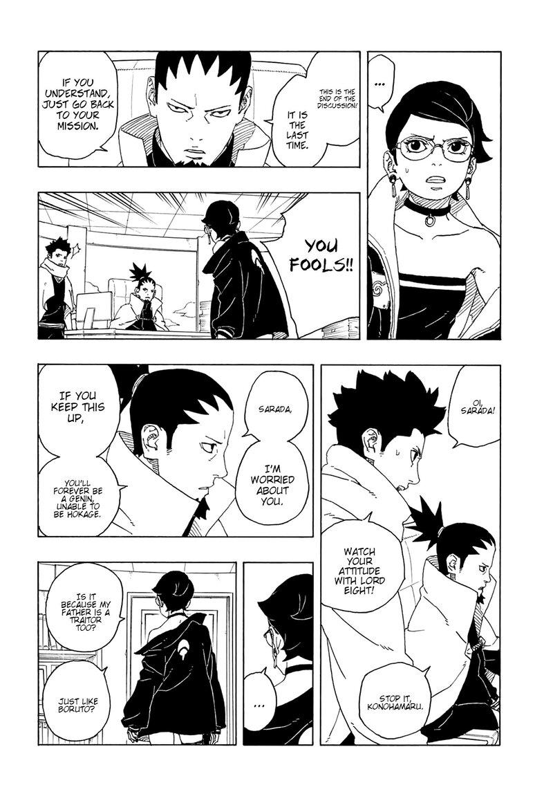 Page 5 of Chapter 81