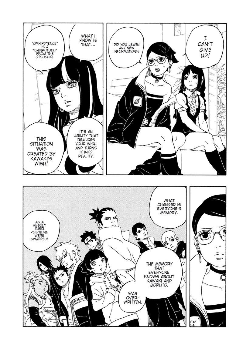 Page 12 of Chapter 81
