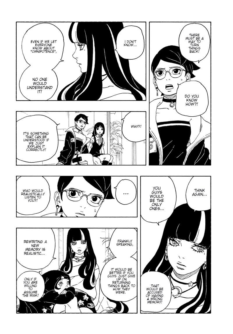 Page 13 of Chapter 81