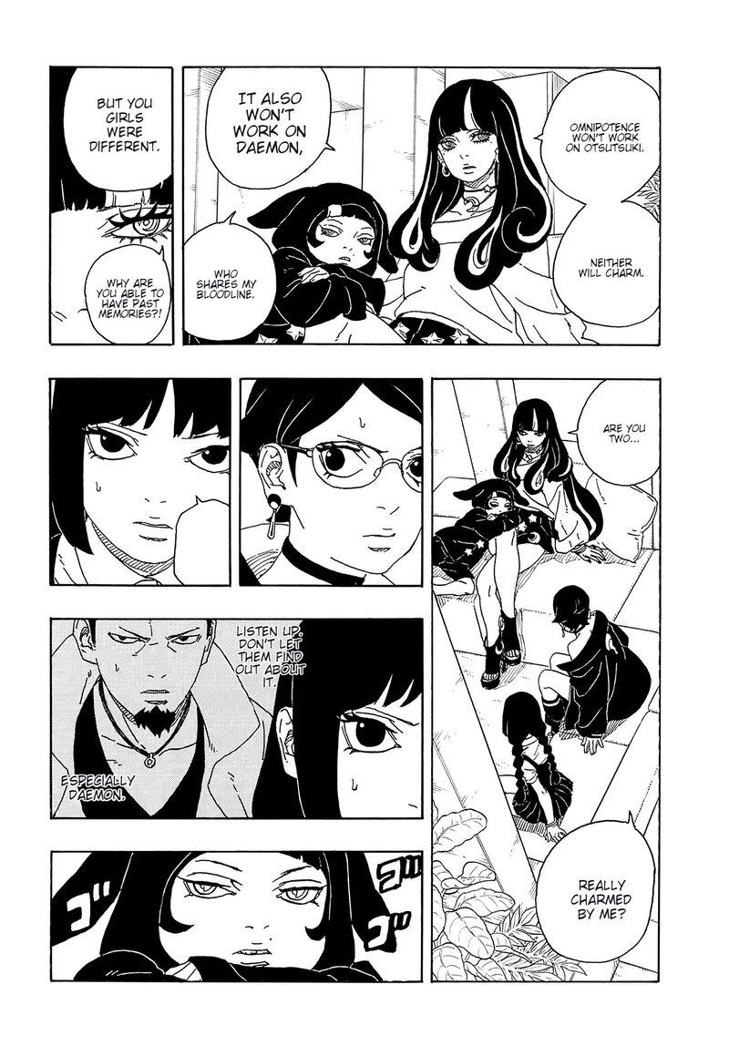 Page 15 of Chapter 81