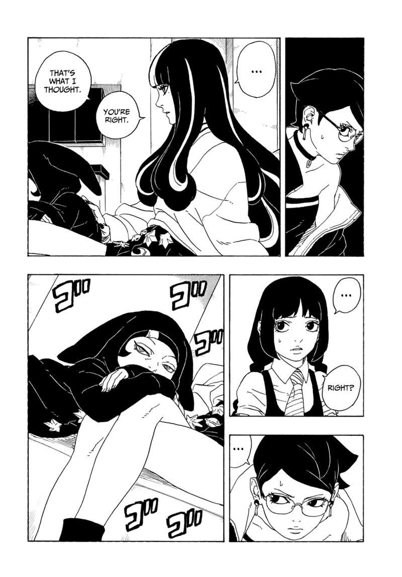 Page 17 of Chapter 81