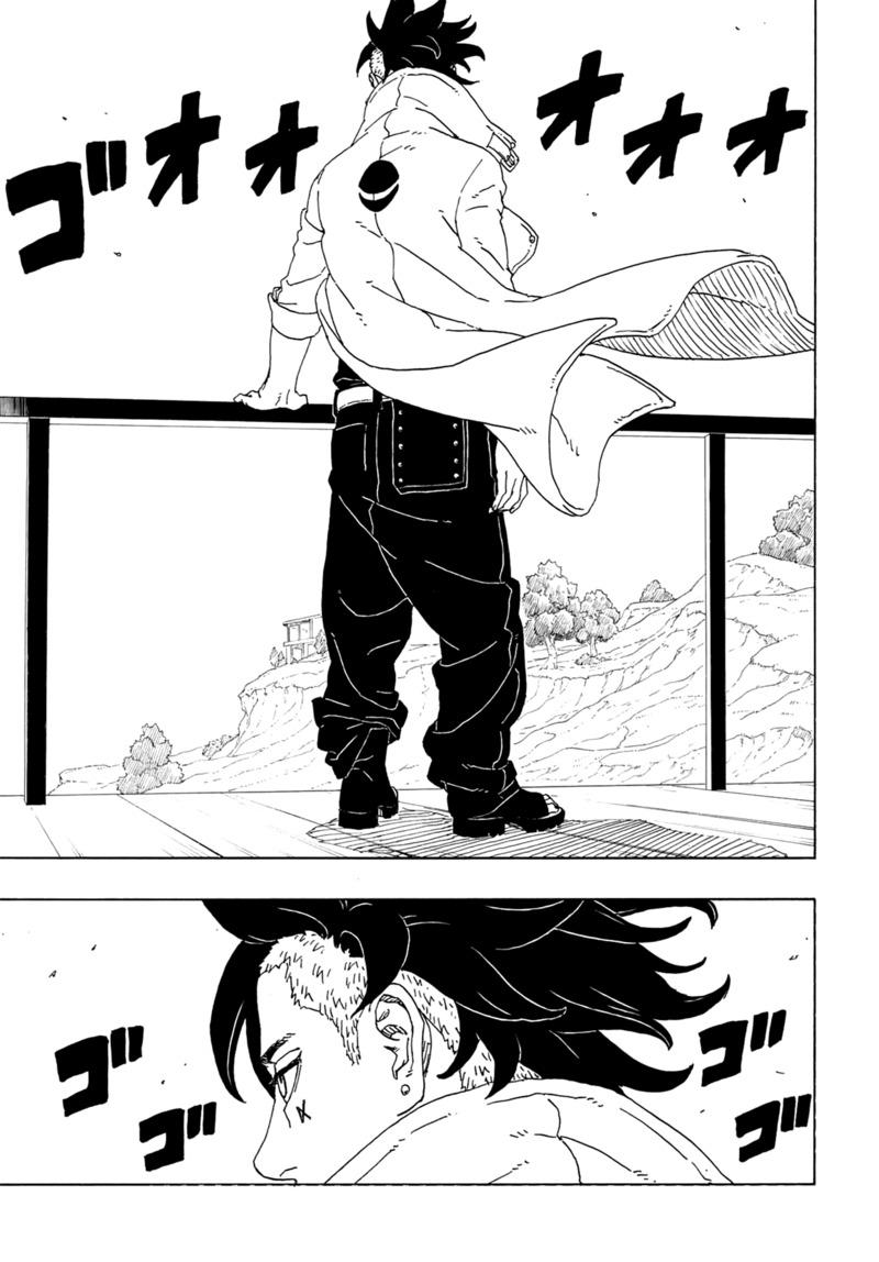 Page 18 of Chapter 81