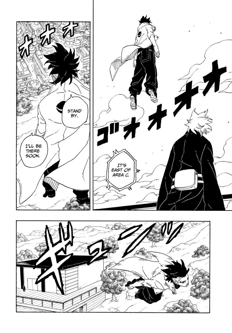 Page 21 of Chapter 81