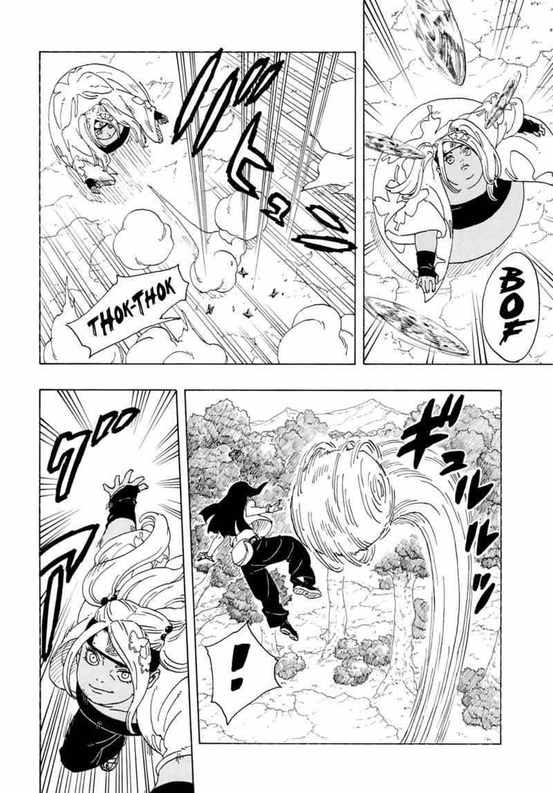 Page 25 of Chapter 81