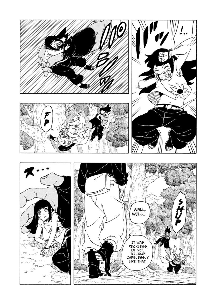 Page 26 of Chapter 81