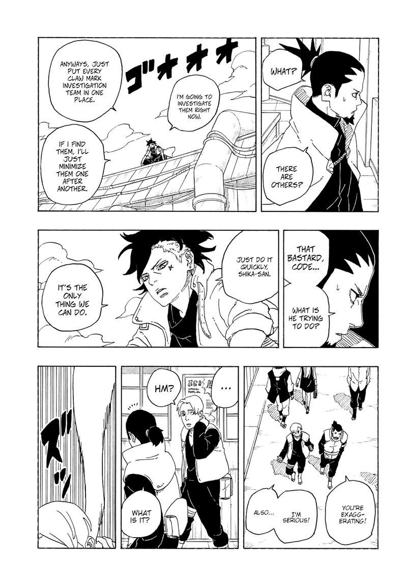 Page 34 of Chapter 81