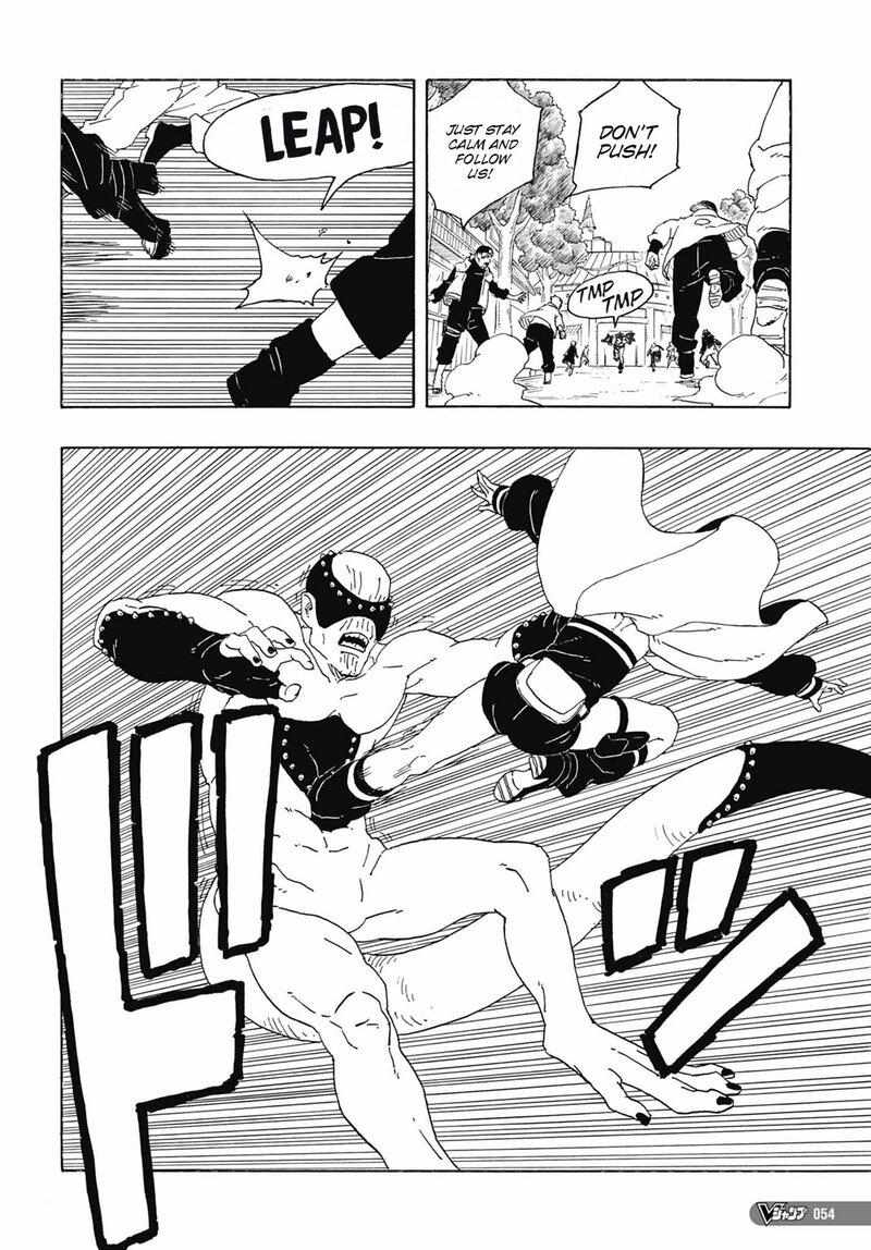Page 39 of Chapter 81