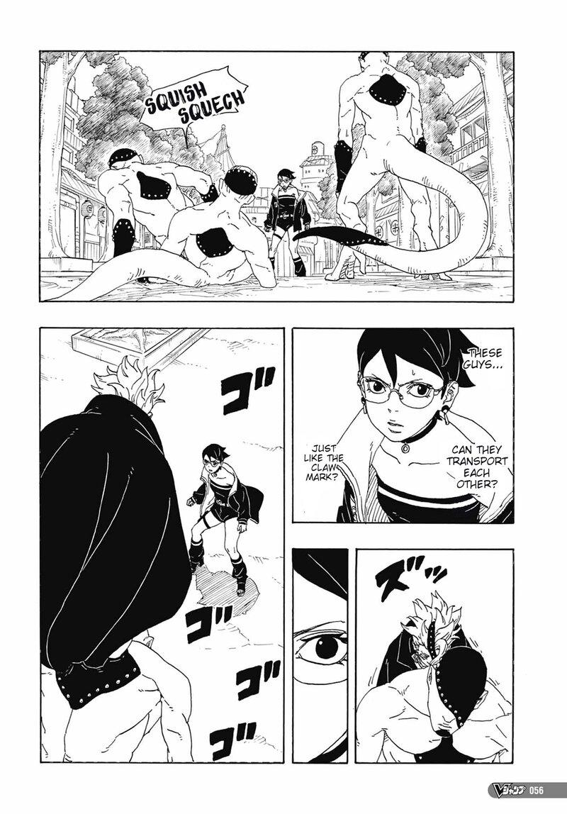 Page 41 of Chapter 81