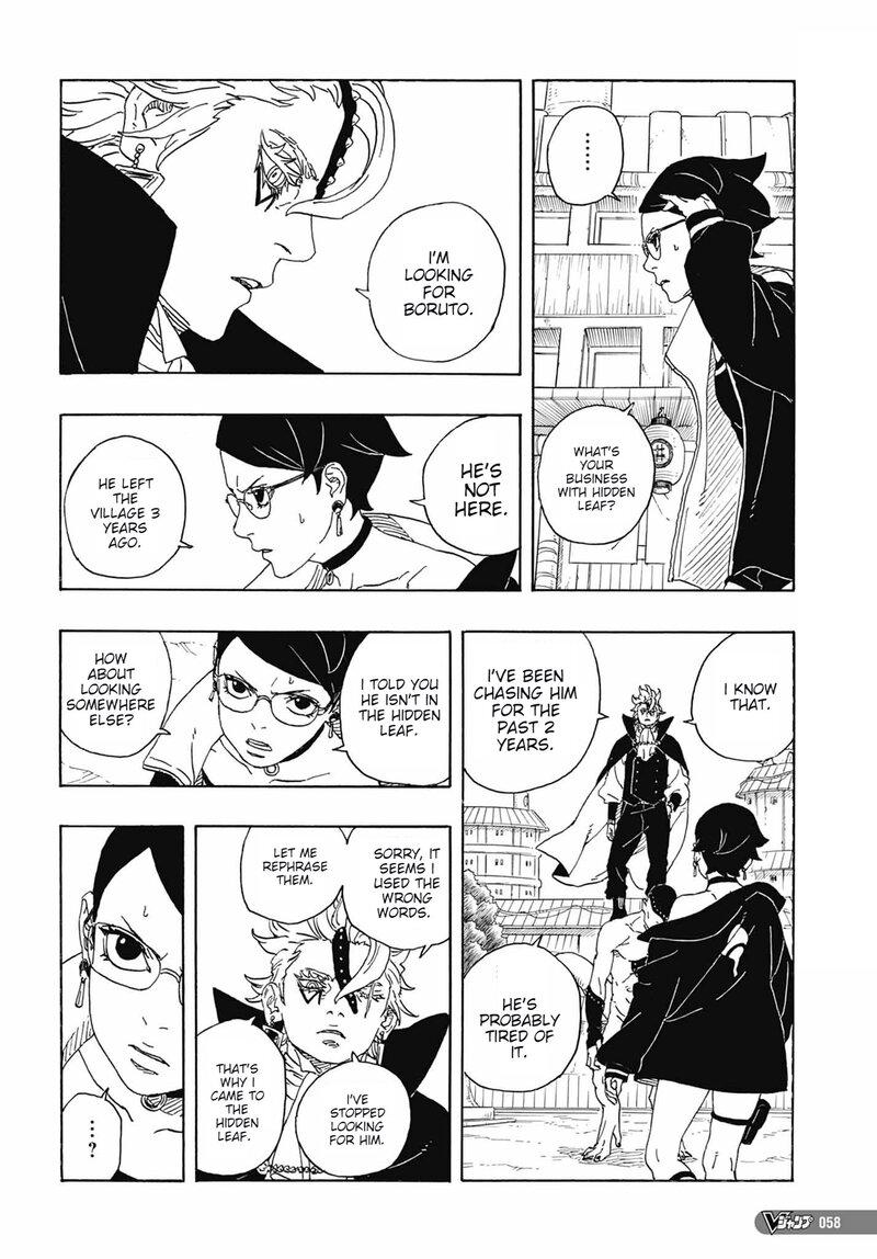Page 43 of Chapter 81