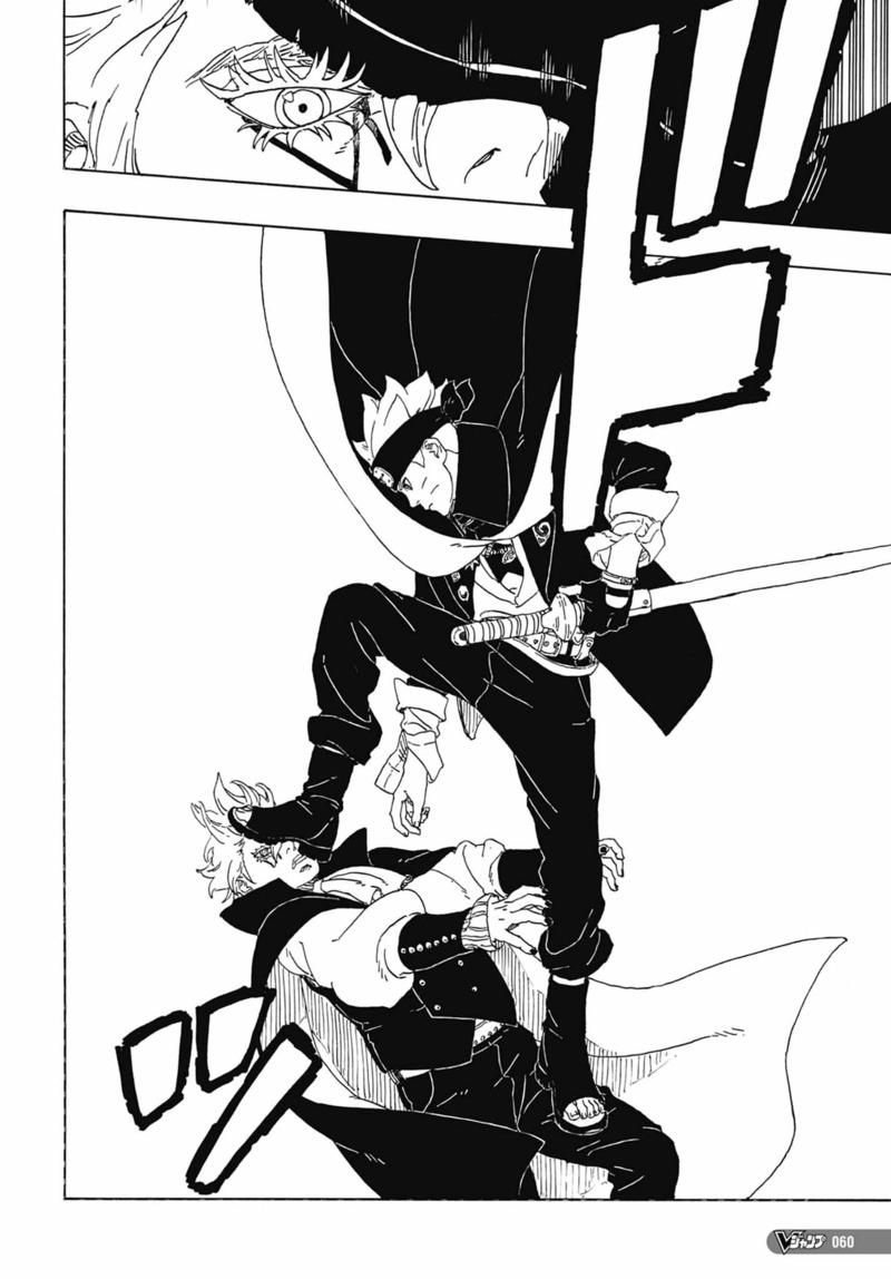 Page 45 of Chapter 81
