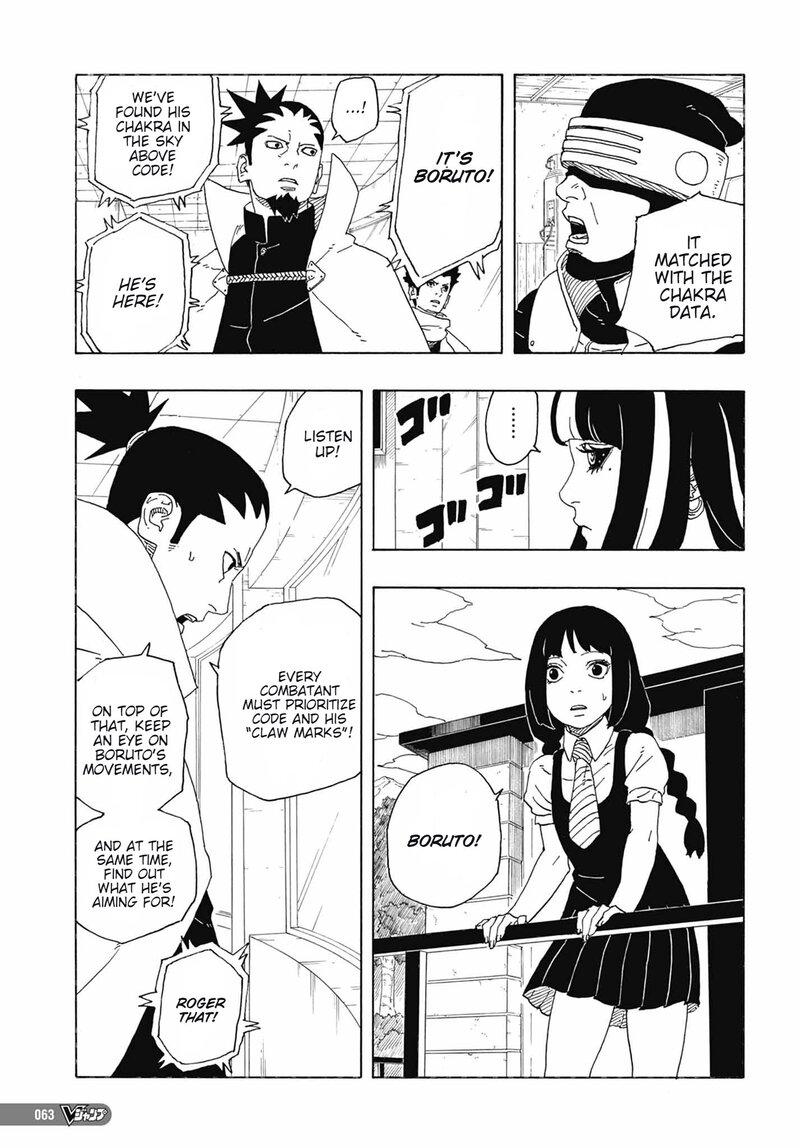 Page 48 of Chapter 81