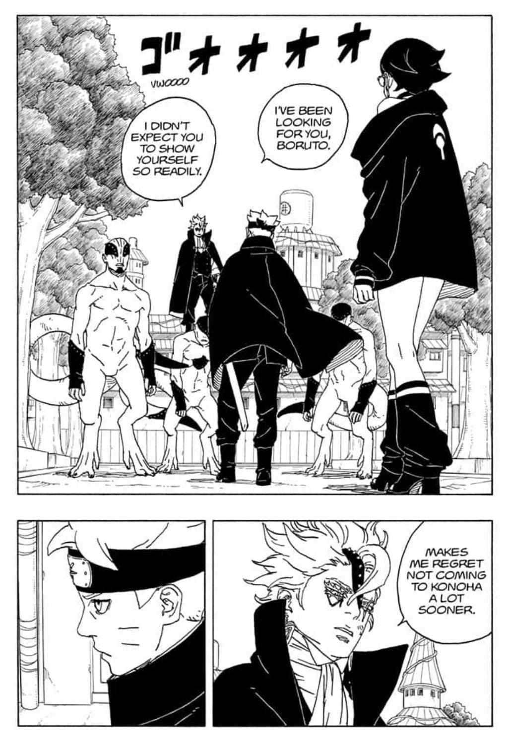 Page 3 of Chapter 82