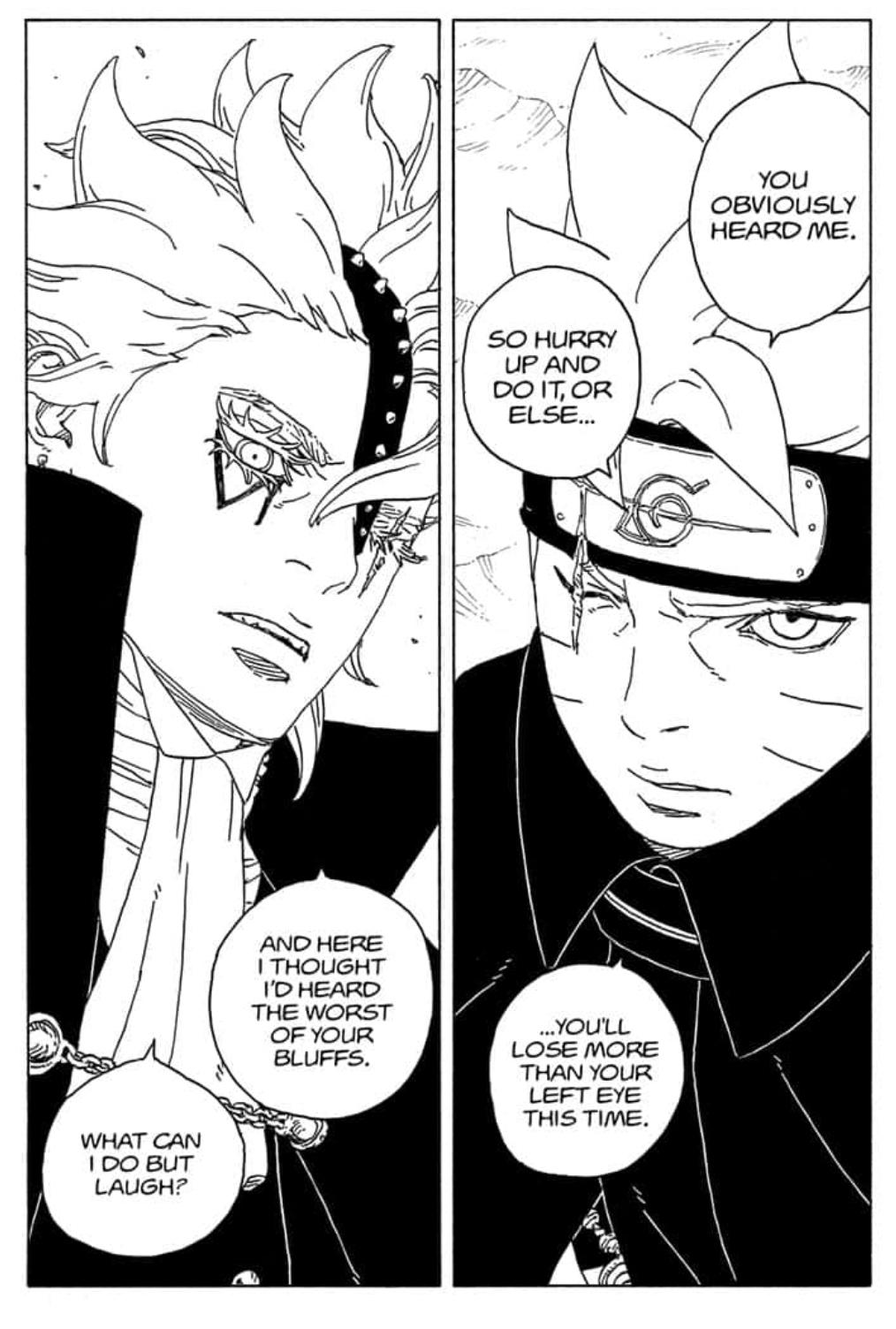 Page 5 of Chapter 82